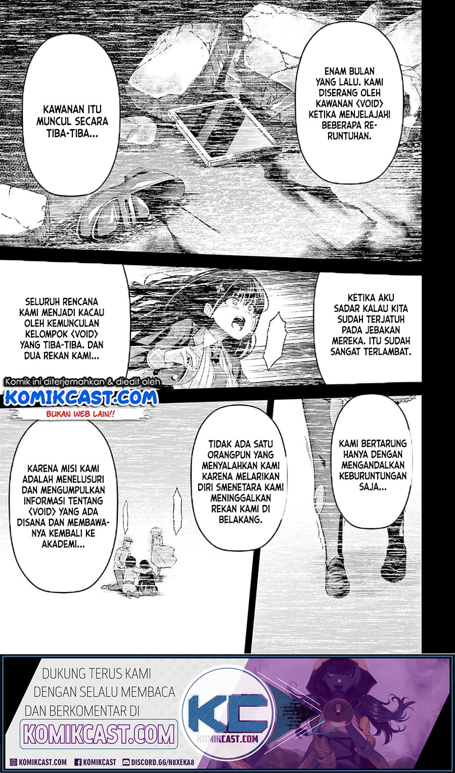 Demon’s Sword Master of Excalibur School Chapter 7